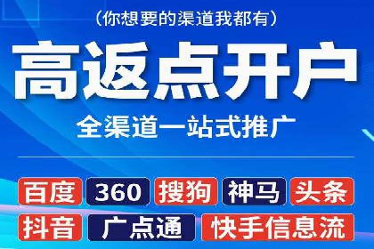知乎信息流内容创作案例分析