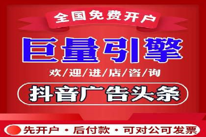 百度竞价广告托管运营的五大成功要点及案例